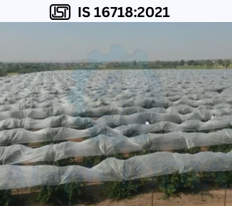 IS 16718:2021