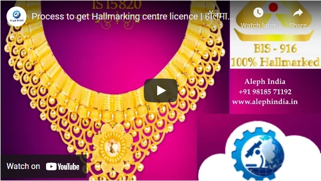 aleph india video