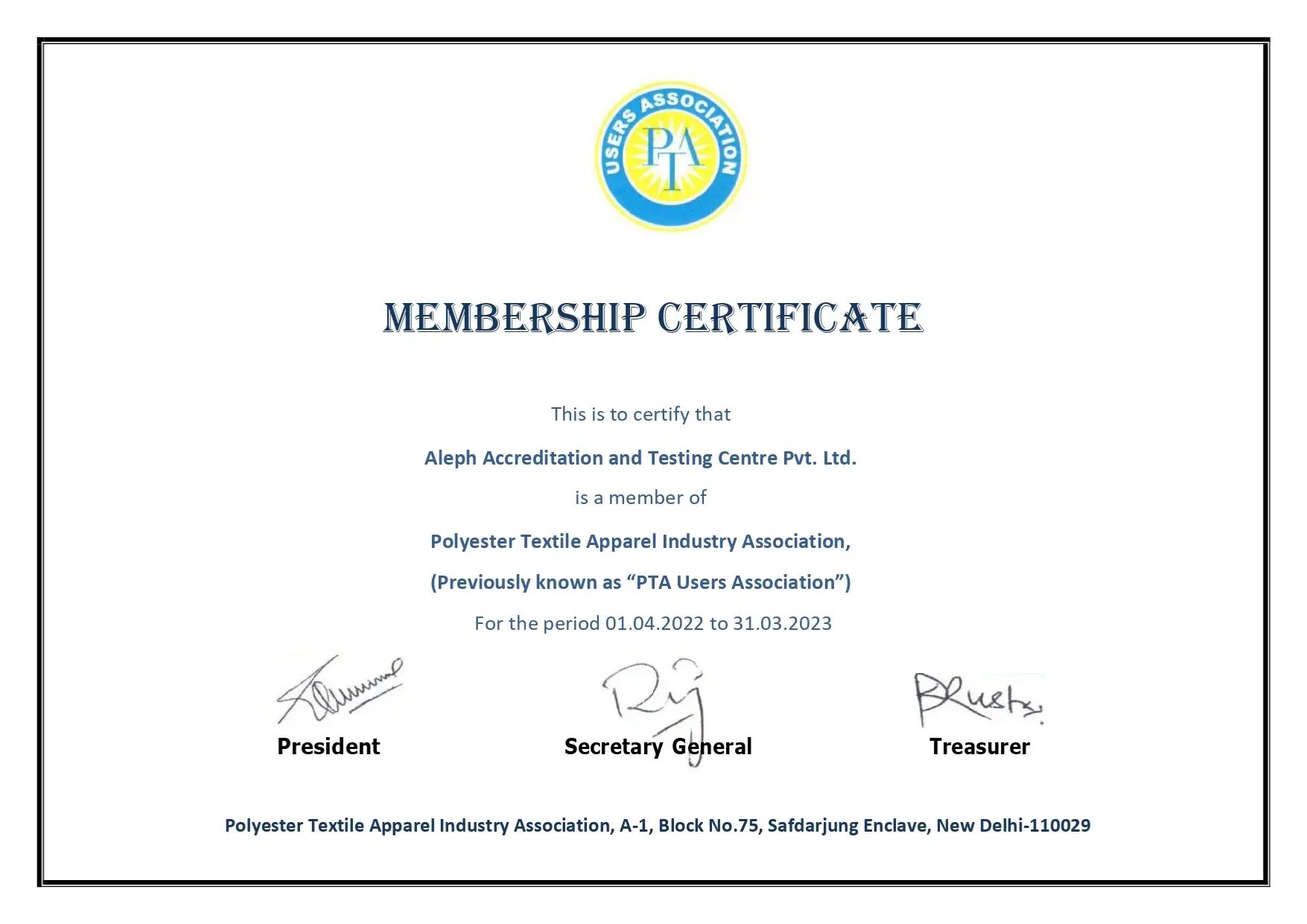Certificate 5