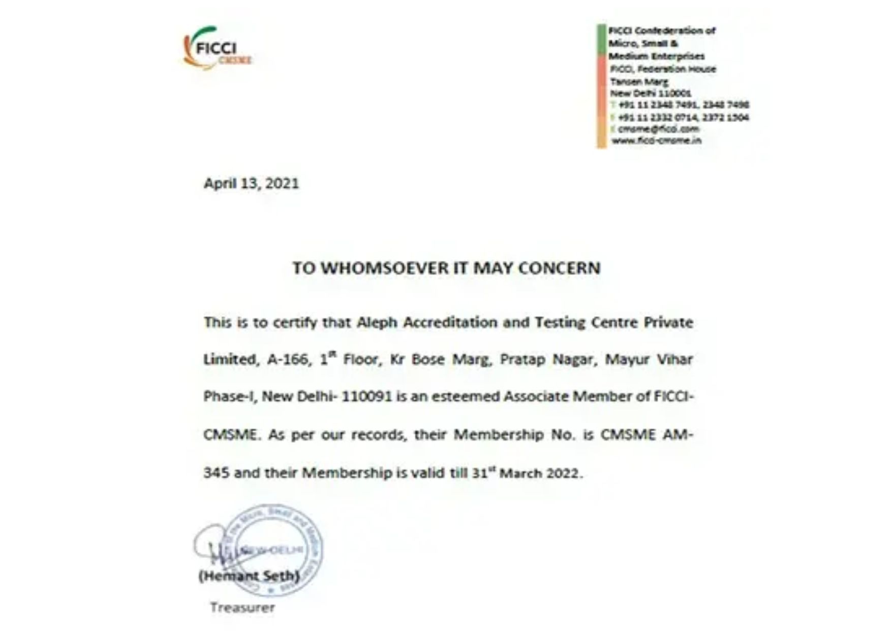 Certificate 7