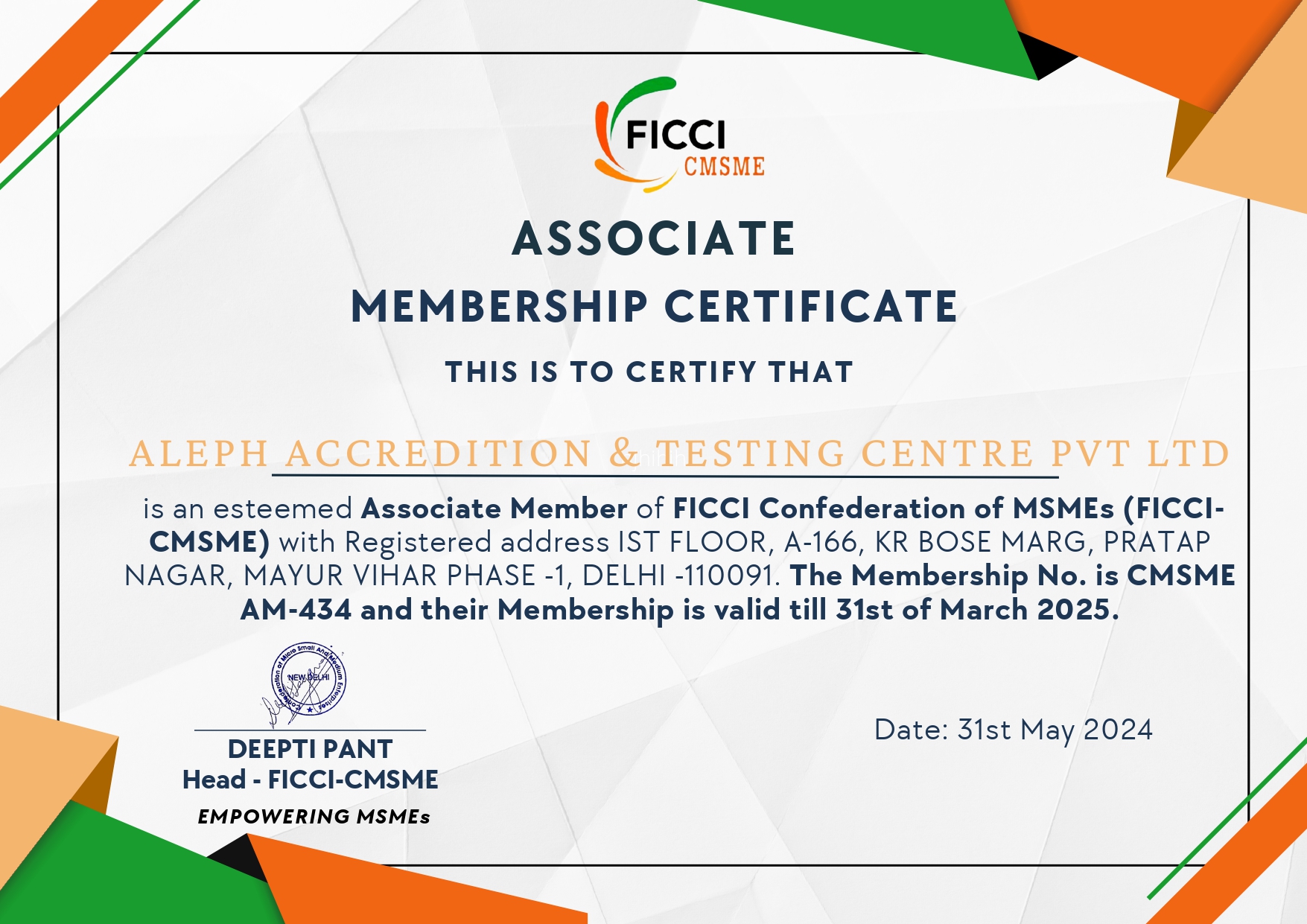 FICCI Certificate