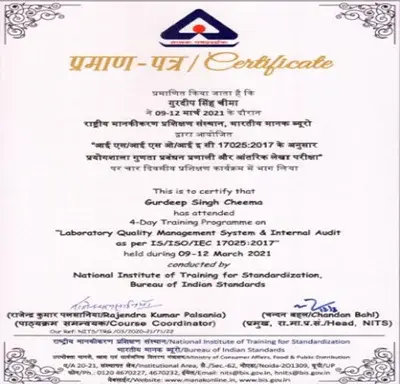 BIS Registration Certificate II