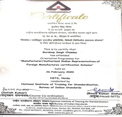 BIS Registration Certificate III